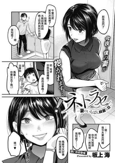第1頁圖