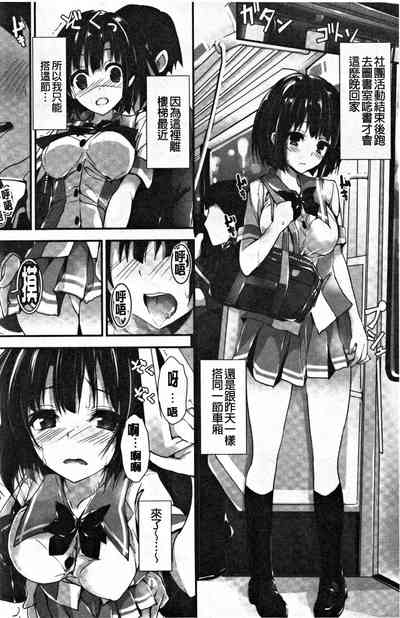 第109頁圖