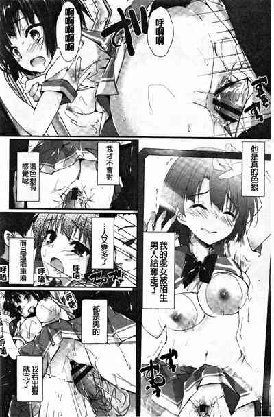 第117頁圖