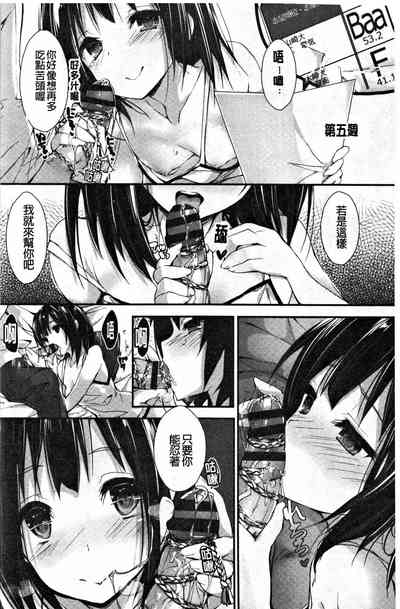 第145頁圖