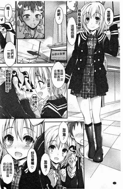 第161頁圖