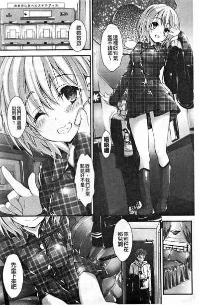 第165頁圖