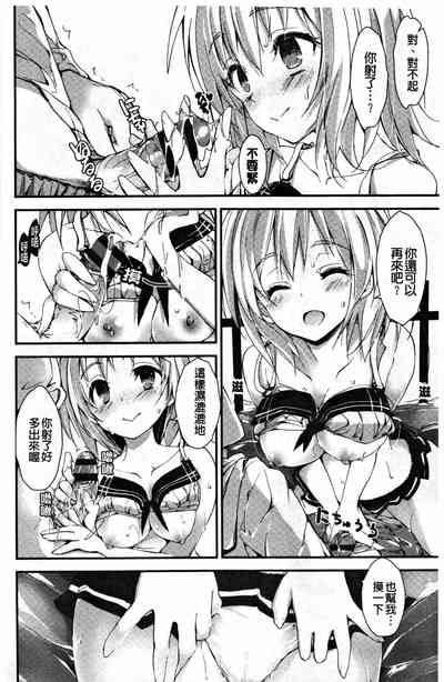 第173頁圖