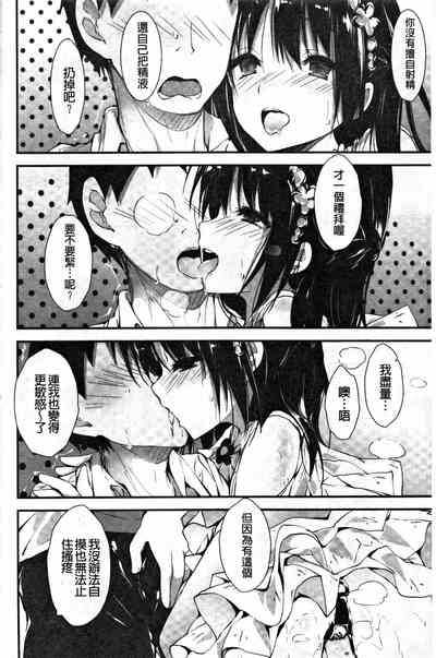 第17頁圖