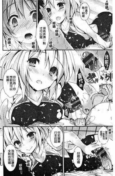 第189頁圖