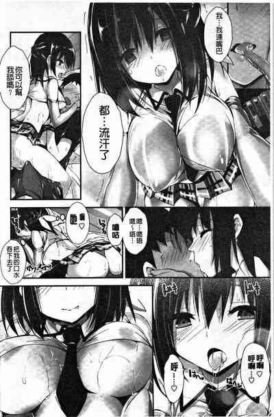第45頁圖