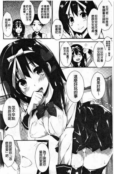 第77頁圖