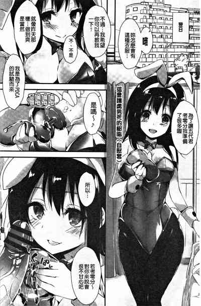 第85頁圖