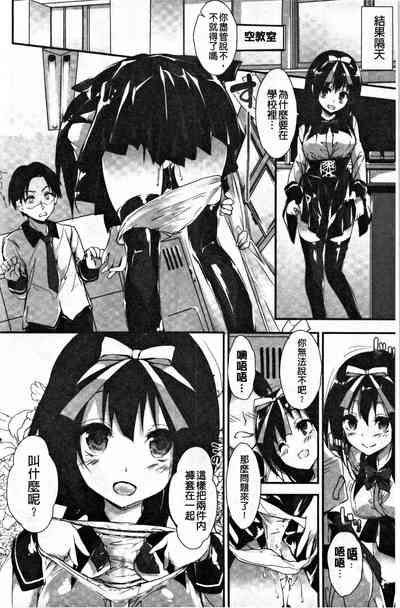 第89頁圖