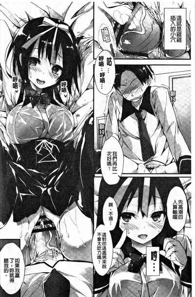 第97頁圖