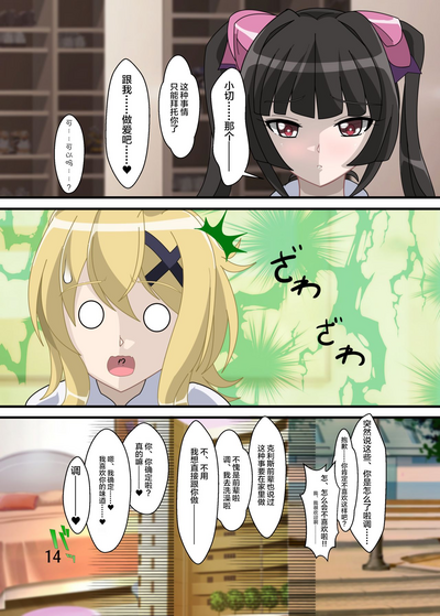 第13頁圖
