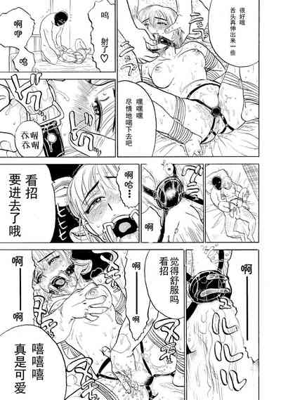 第33页图