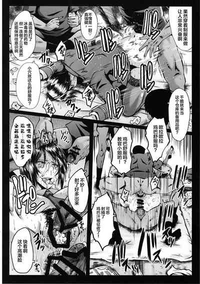第17頁圖