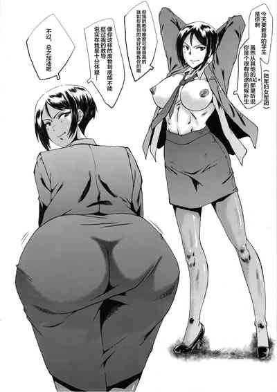 第21頁圖