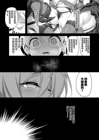 第25頁圖