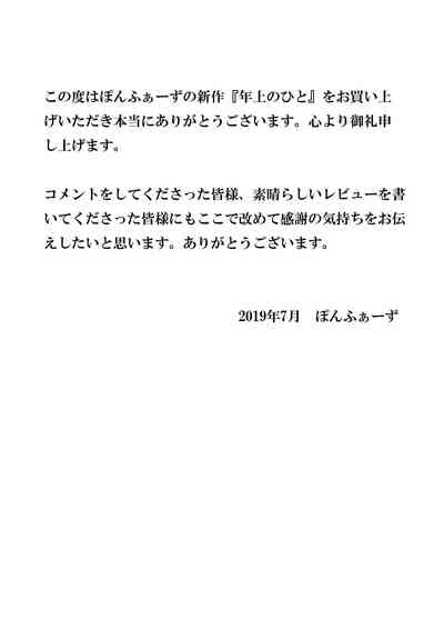 第57頁圖