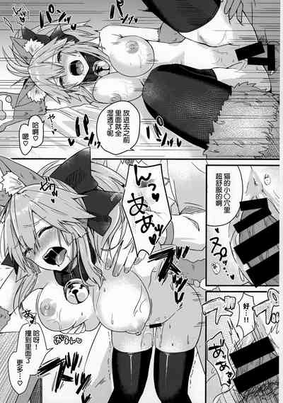 第13页图