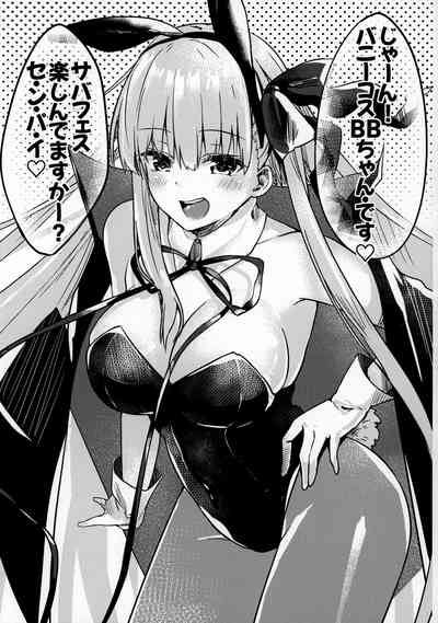 第21页图