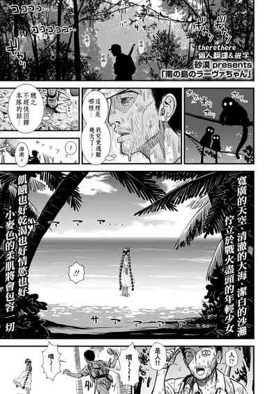 第1頁圖