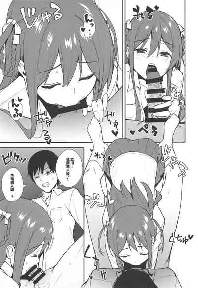 第13页图