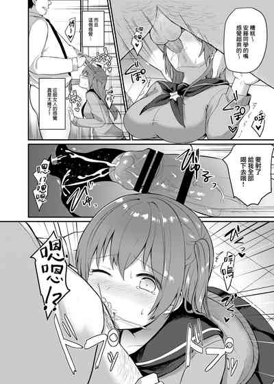 第13页图