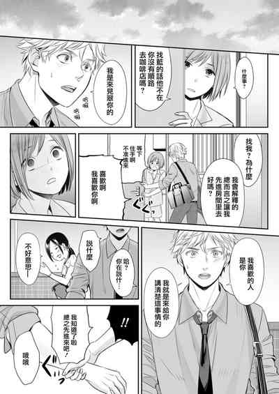 第25页图