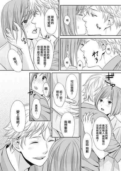第29页图