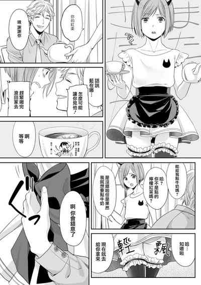 第5页图