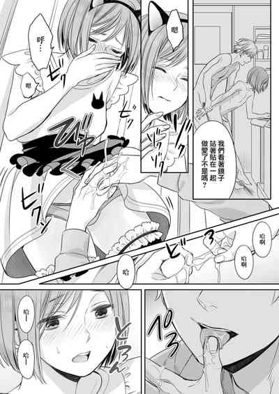 第9页图