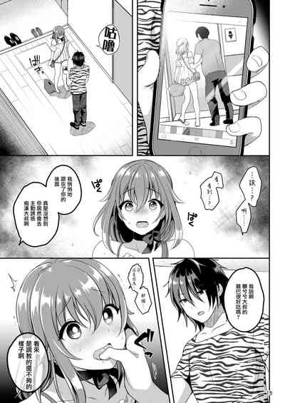 第17页图