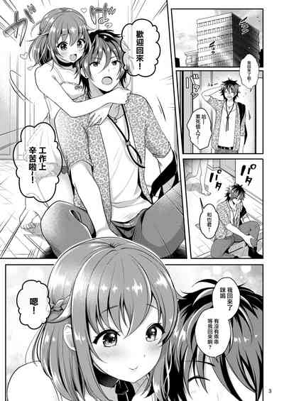 第5页图