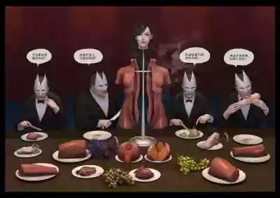 第13页图