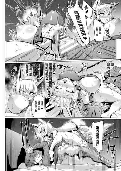 第13頁圖
