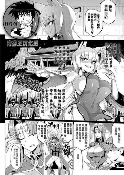 第1頁圖