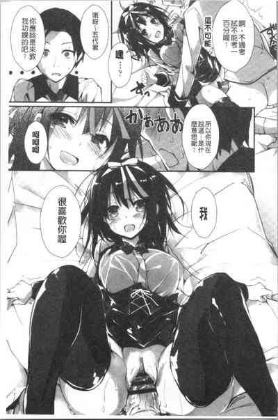 第101頁圖