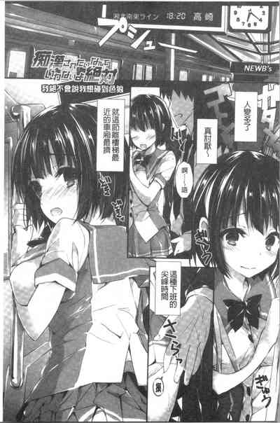 第109頁圖