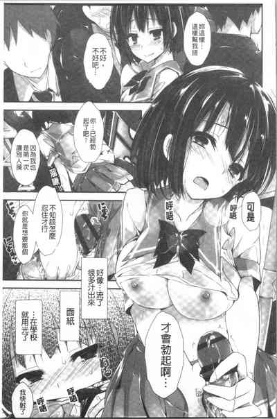 第117頁圖
