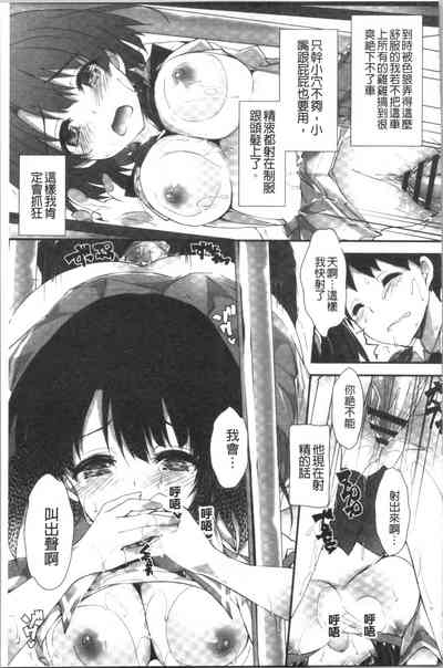 第121頁圖