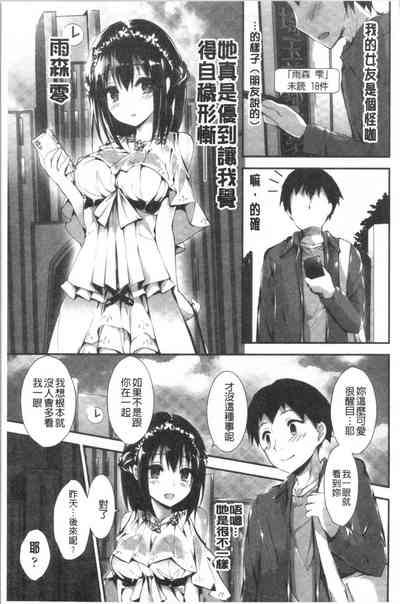 第13頁圖