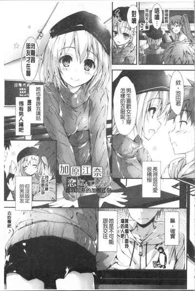第161頁圖