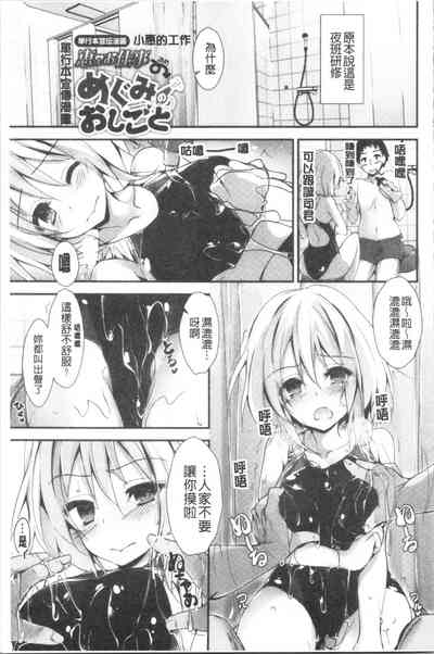 第189頁圖
