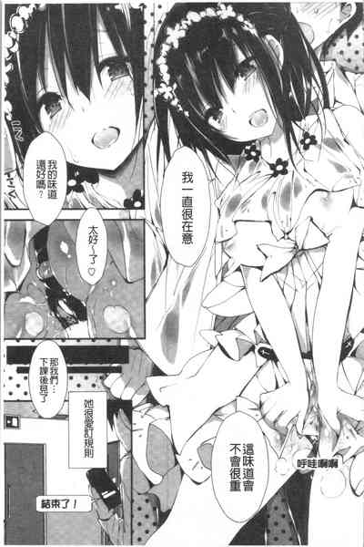 第21頁圖