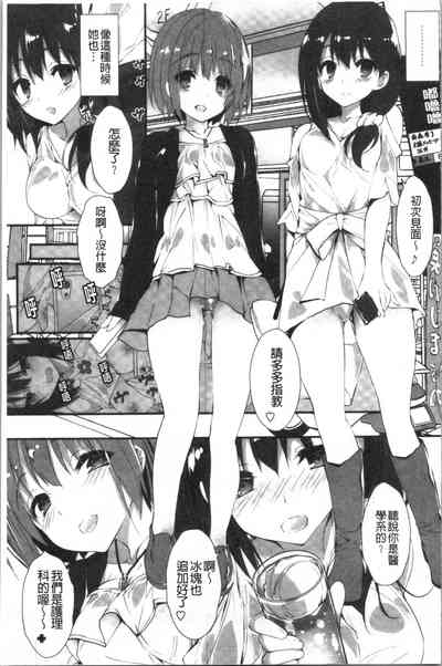 第25頁圖