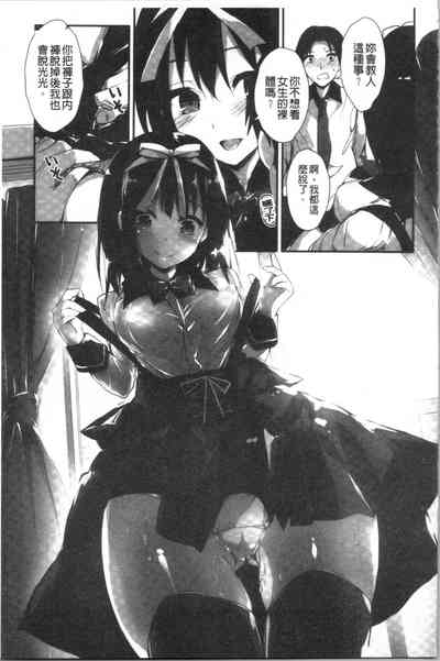 第81頁圖
