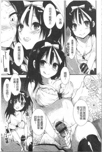 第85頁圖