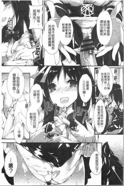 第93頁圖