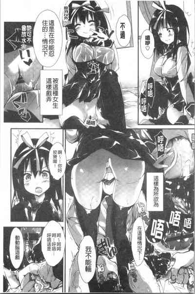 第97頁圖