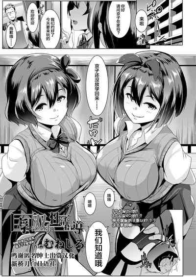 第1頁圖