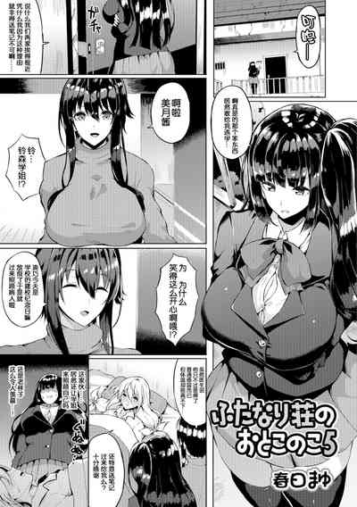 第1頁圖