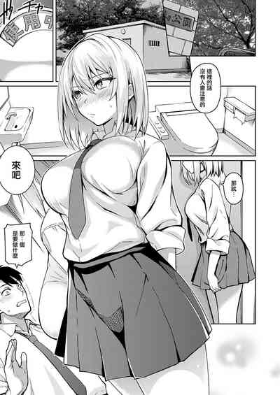 第9页图
